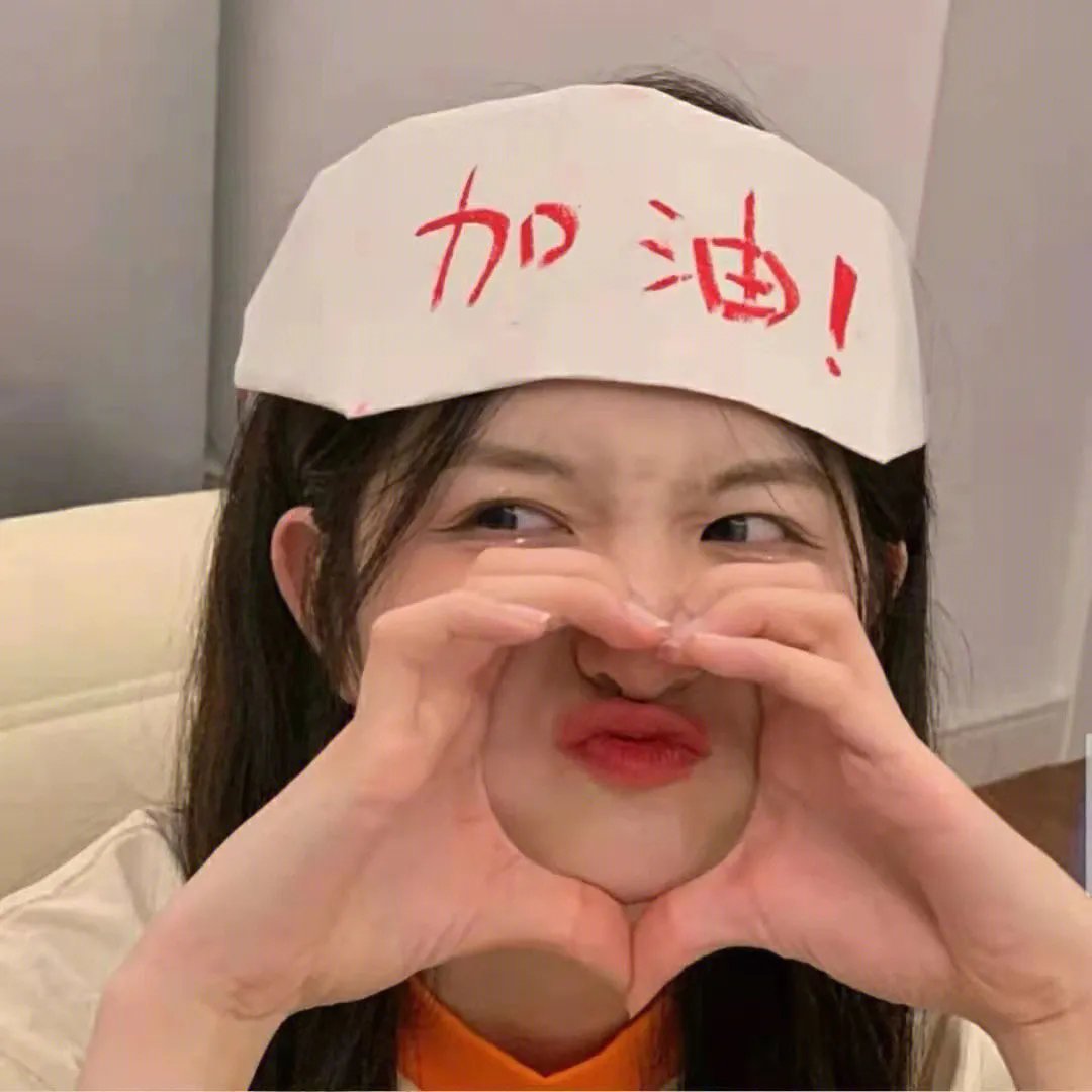 铁马金军